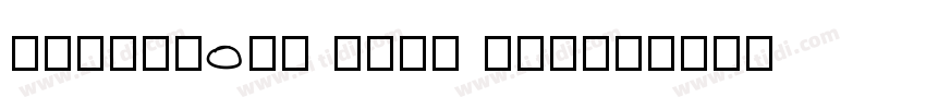 milestone free versi字体转换
